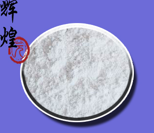 Ash calcium powder